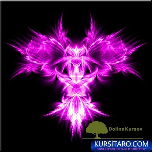 incantations-jpg.24851