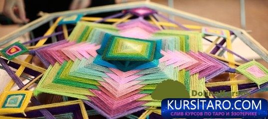 individualnaja-jpg.25032