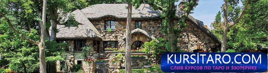 information_items_168-jpg.20190