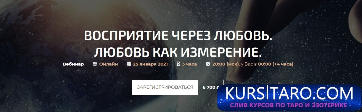 iowqeqyygyc-jpg.16245