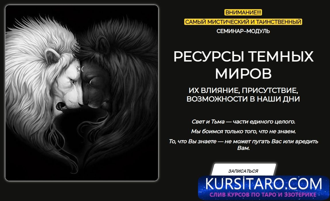 izobrazhenie_2024-05-18_120815718-jpg.547