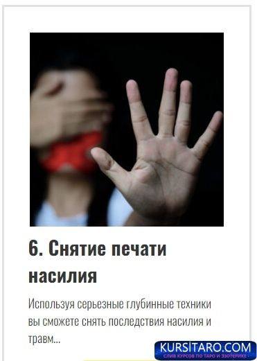 johehm89l2a-jpg.16258