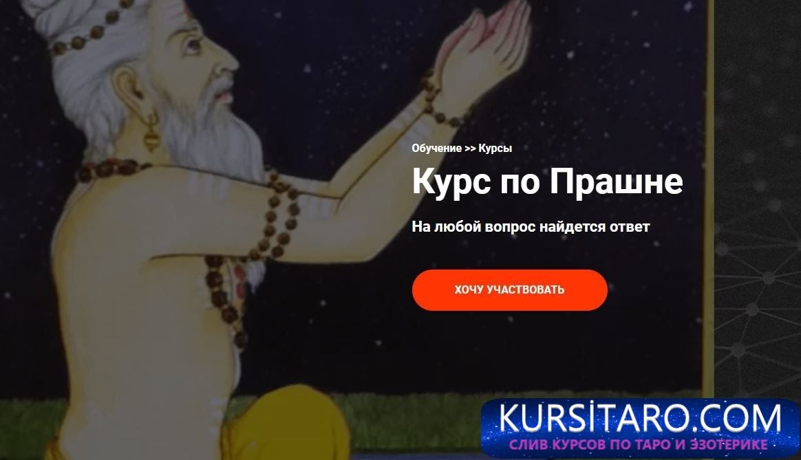 jumft5nekre-jpg.15579