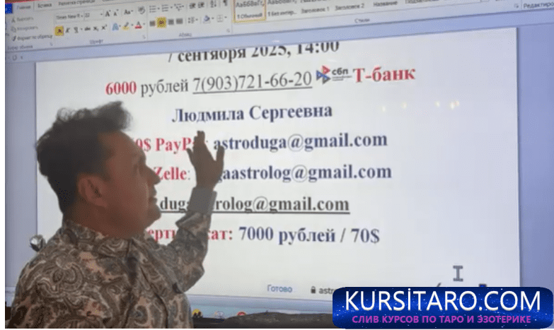 kjq-v09l-ten-png.30203