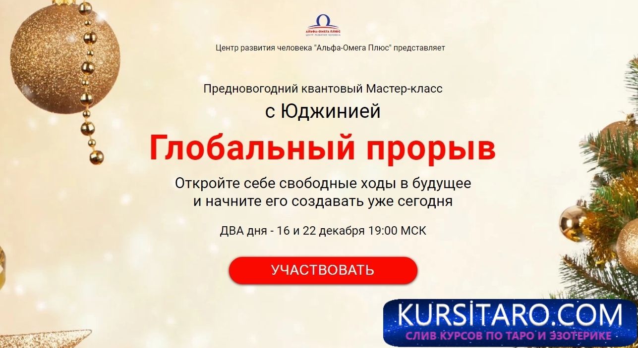 kmjj82n5ulw-jpg.16644