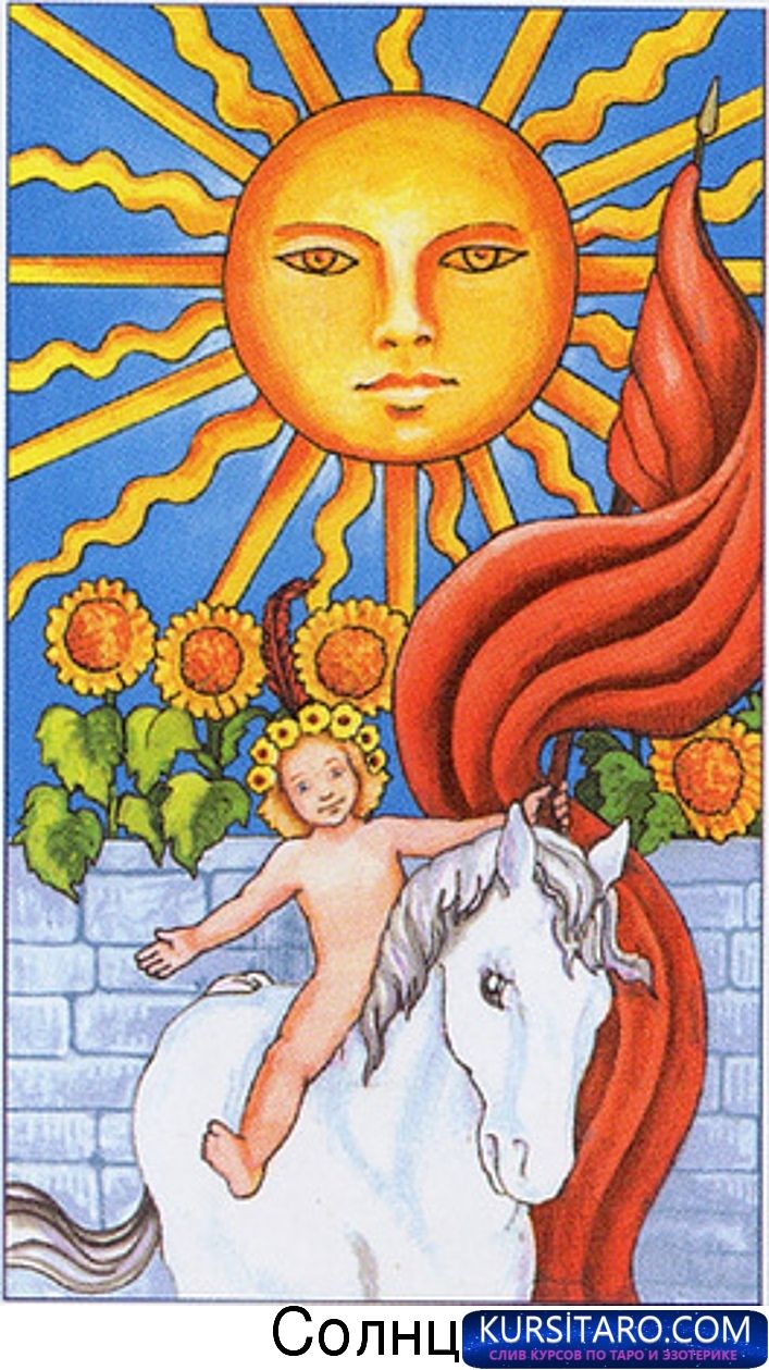 luz4n1rjrsi-jpg.16022