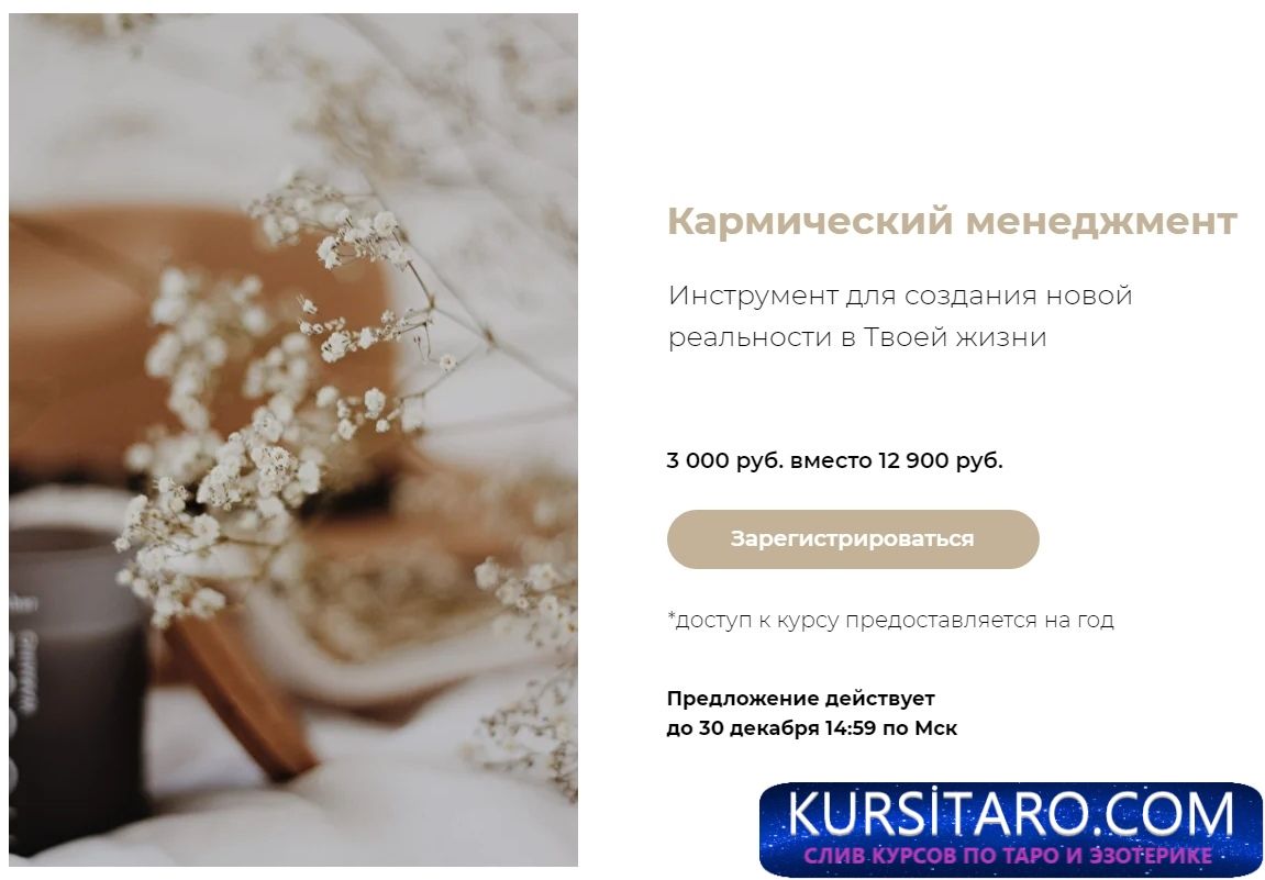 lxrpfgesbei-jpg.16340