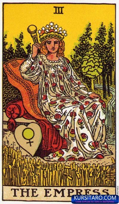 m-mk4-gsi-ma-w0-jpg.21443