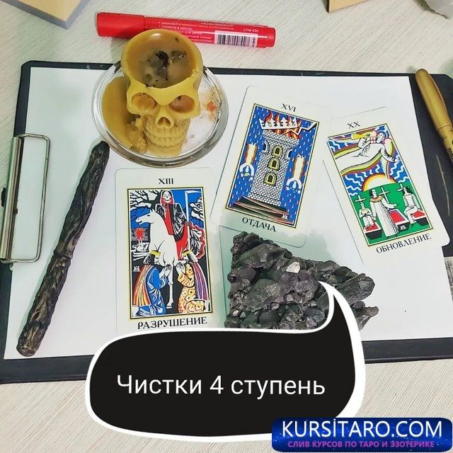 magic-olga-rakita-291975654-748510609905725-7913784108700322987-n-jpg.10103