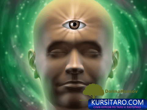 magicheskie-png.25582