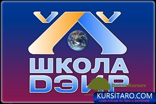 metodicheskie-jpg.27538