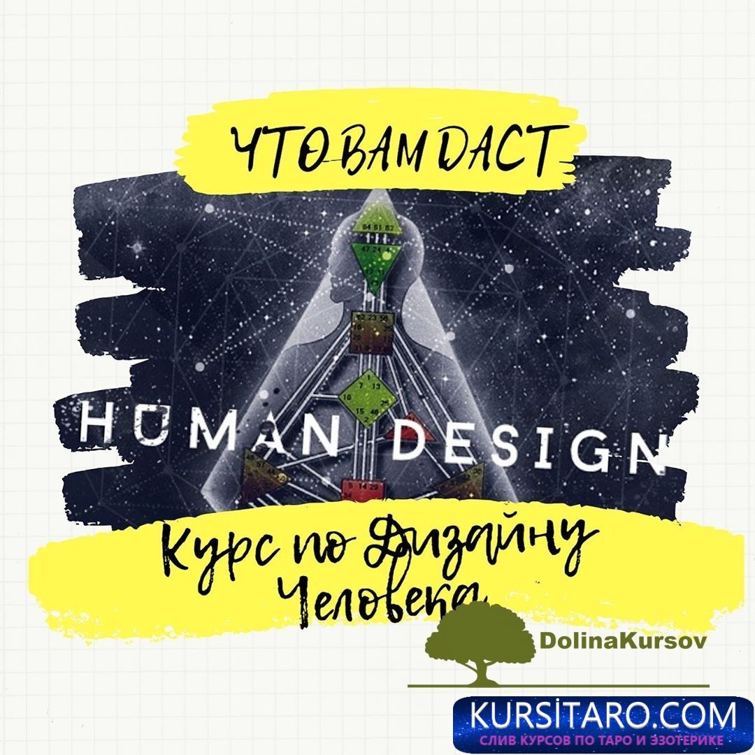 miklashevskaja-jpg.22893