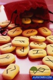 moguschestvo-jpg.25364