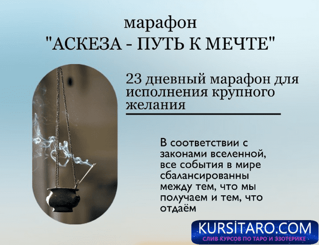 nastiag-life-png.6269