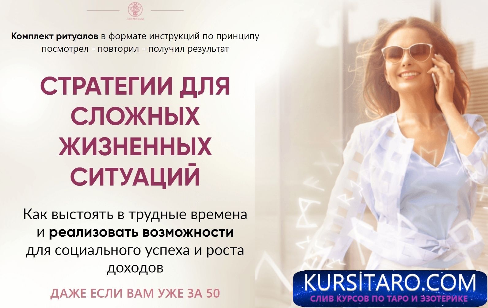 nkb0harzm6o-jpg.11669