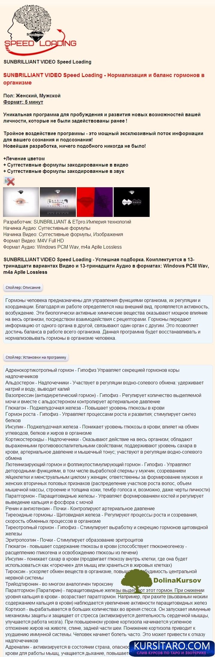 normalizacija-jpg.24006