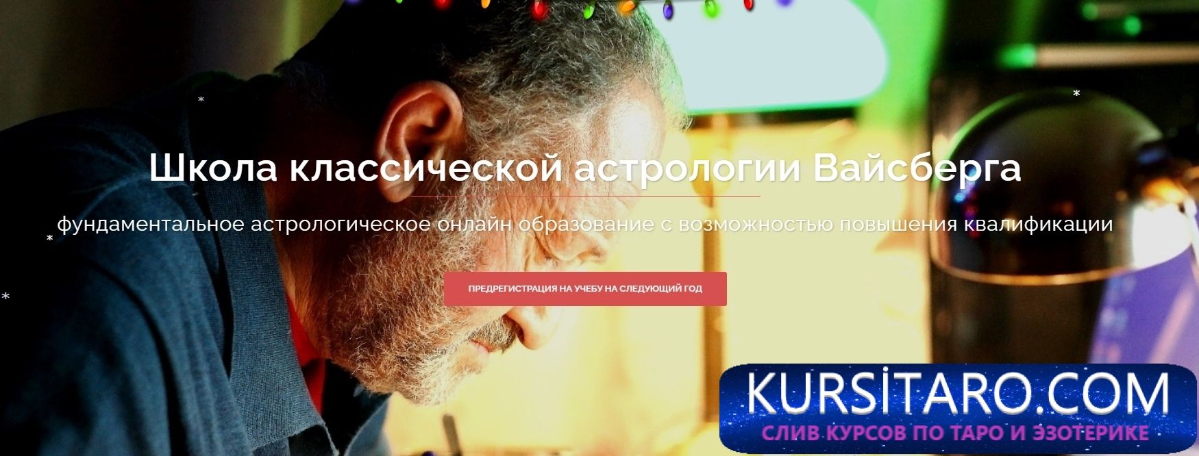 npikbbcutdc-jpg.15436