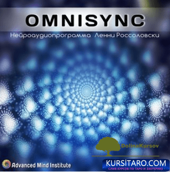 omnisync-png.25921