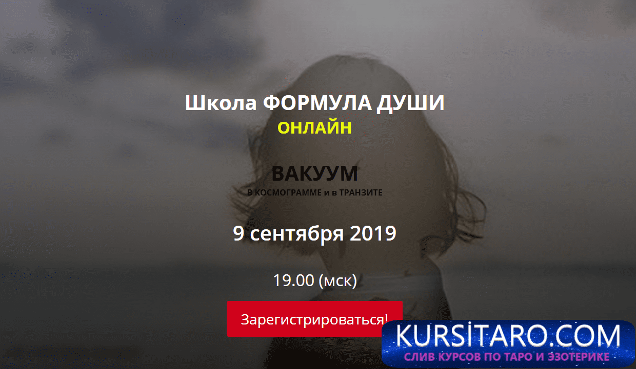 opera-2020-04-19-131300-ludkin-justclick-ru-png.20362