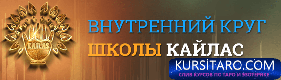 opera-2020-05-23-185443-duiko-guru-png.20082