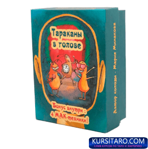 opera-2020-05-28-171514-macards-ru-png.20018