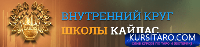 opera-2020-08-09-140502-duiko-guru-png.19252