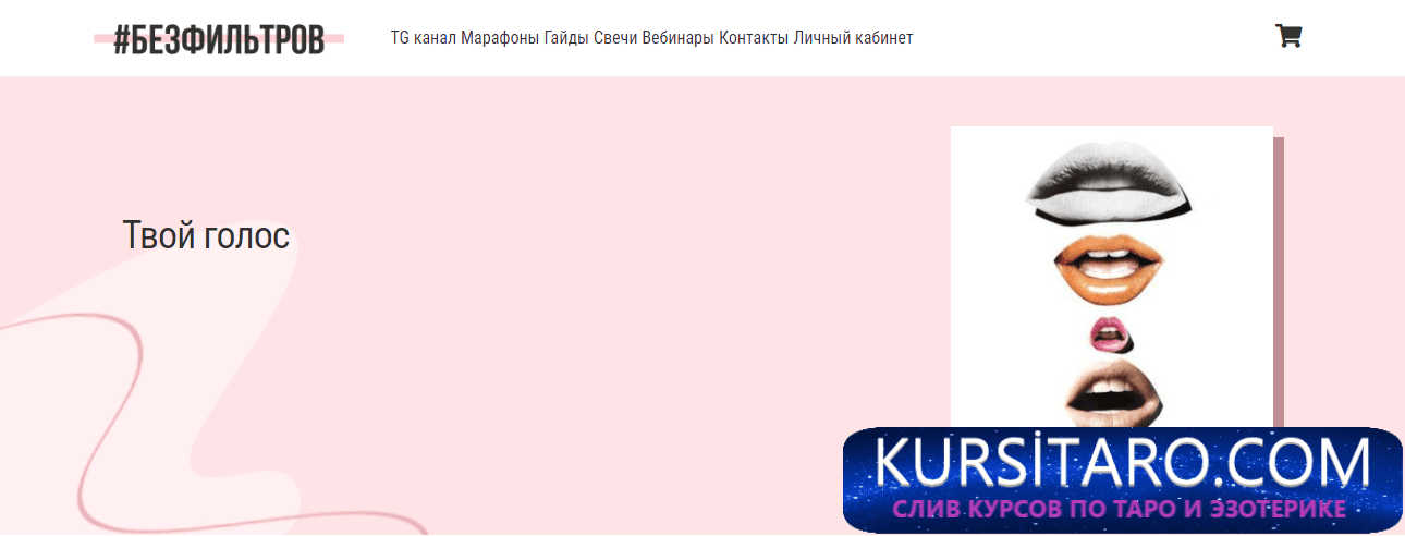 opera-2020-09-09-221704-nofilters-ru-png.6375