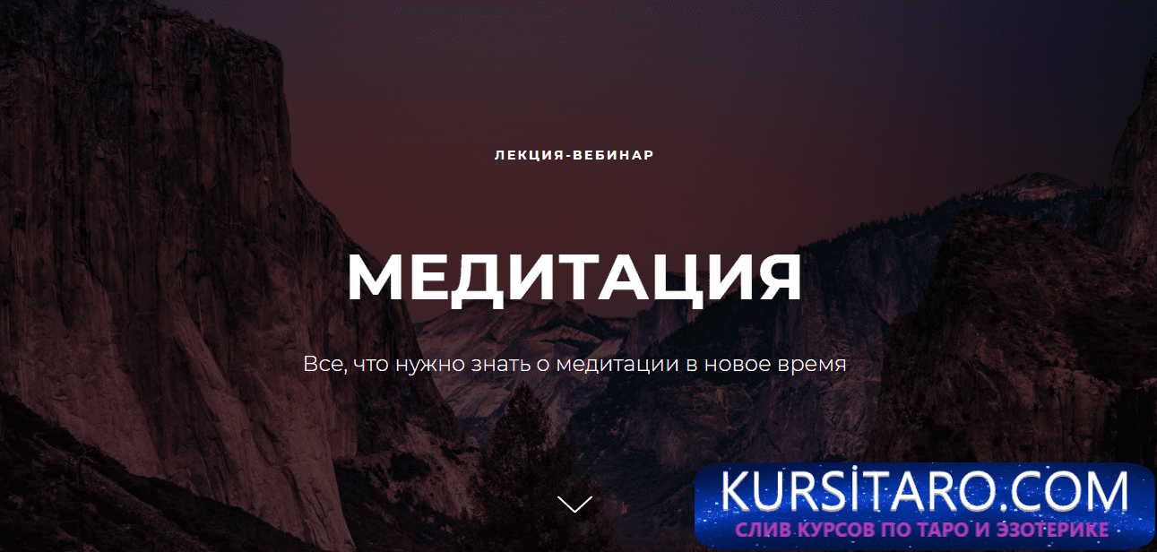 opera-2020-09-17-095401-ninaverkoeyen-ru-png.18685