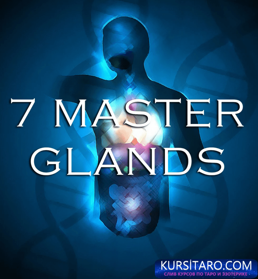 opera-2021-08-07-223825-maitreyafields-gumroad-com-png.13415