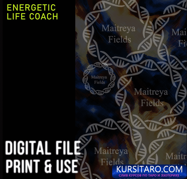 opera-2021-08-19-174310-www-maitreyastore-com-png.13297