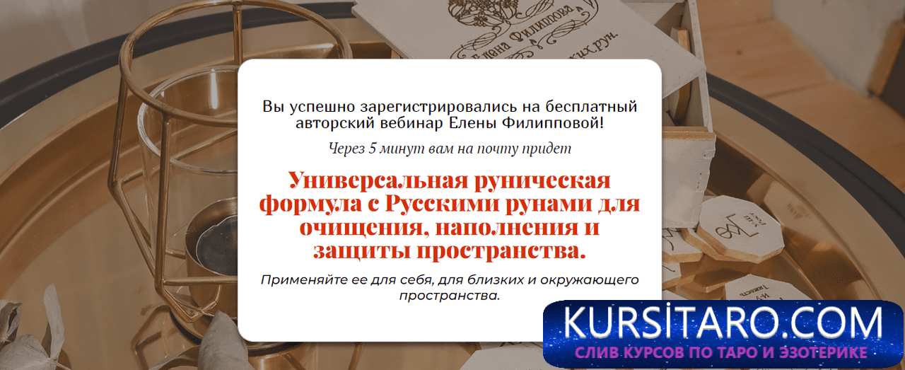 opera-2022-08-04-180849-course-academy-kaizen-com-png.9834