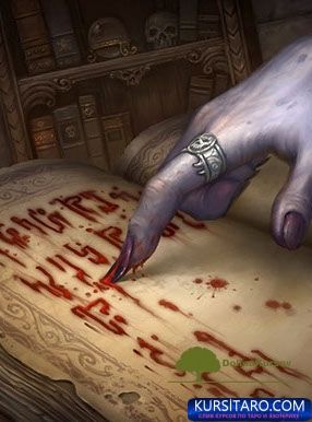 osvobozhdenie-jpg.24253