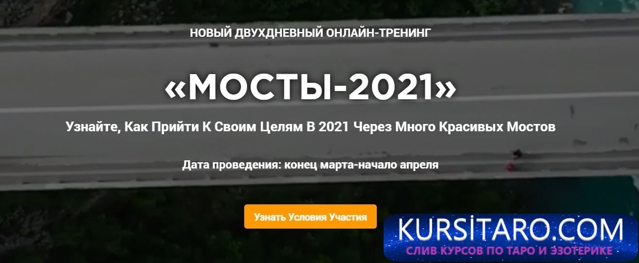 pgresogc3iw-jpg.13511