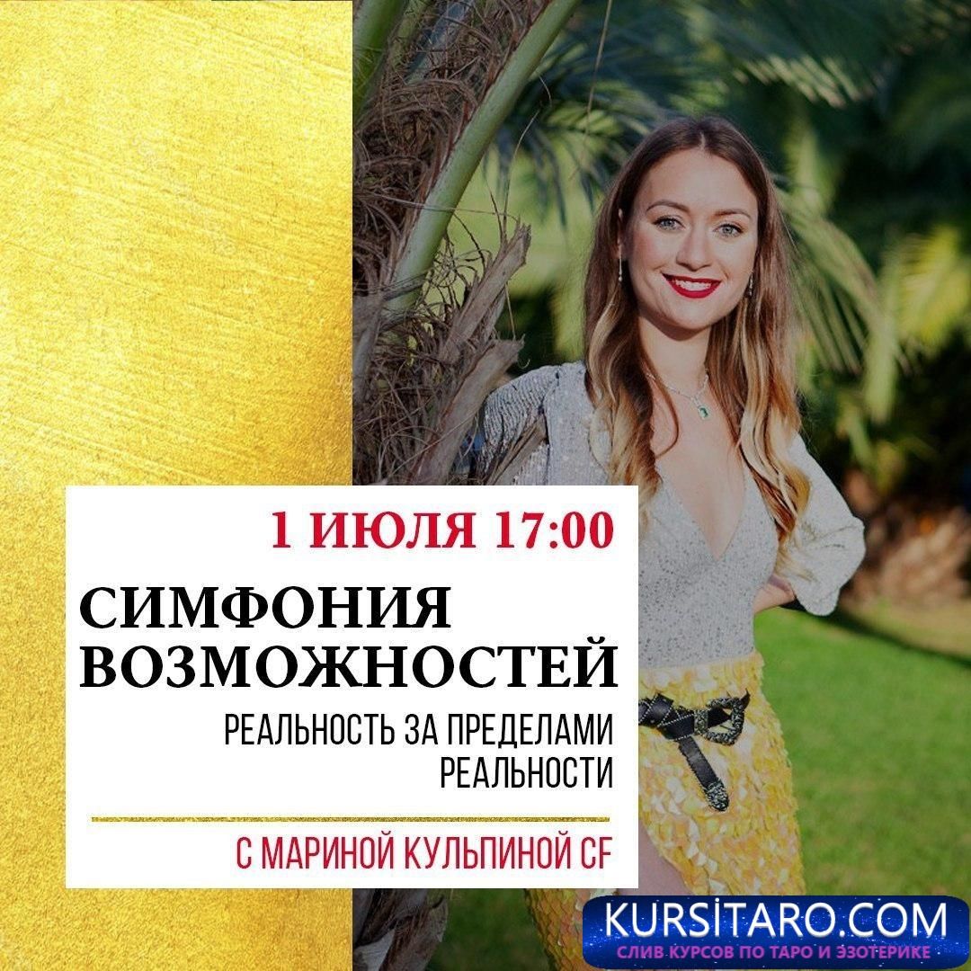 photo-2020-06-30-21-jpg.19645