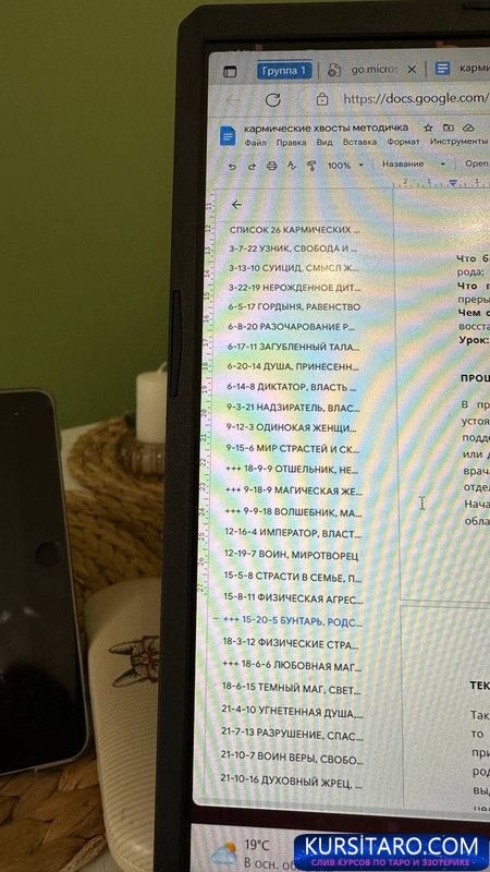 photo-2023-05-12-13-17-20-jpg.3710