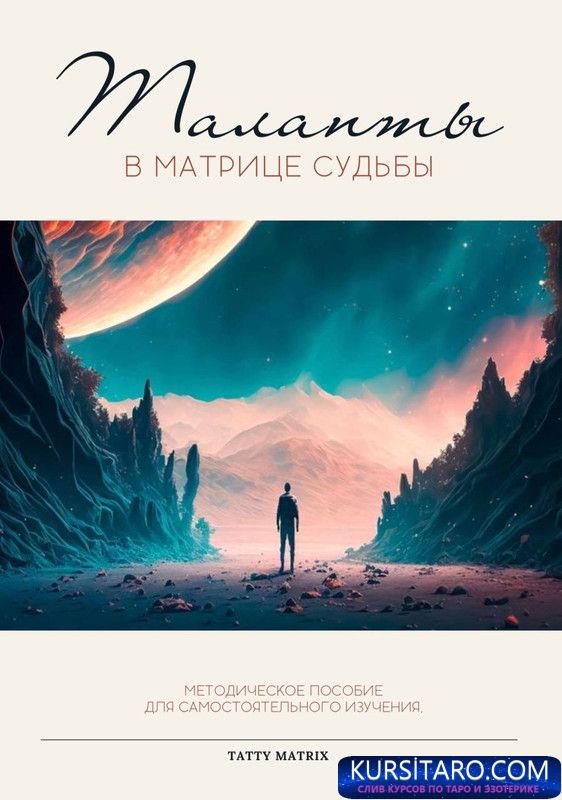 photo-2023-08-04-12-16-05-jpg.2099