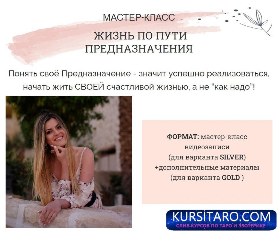 photo-2024-06-25-18-32-35-jpg.290