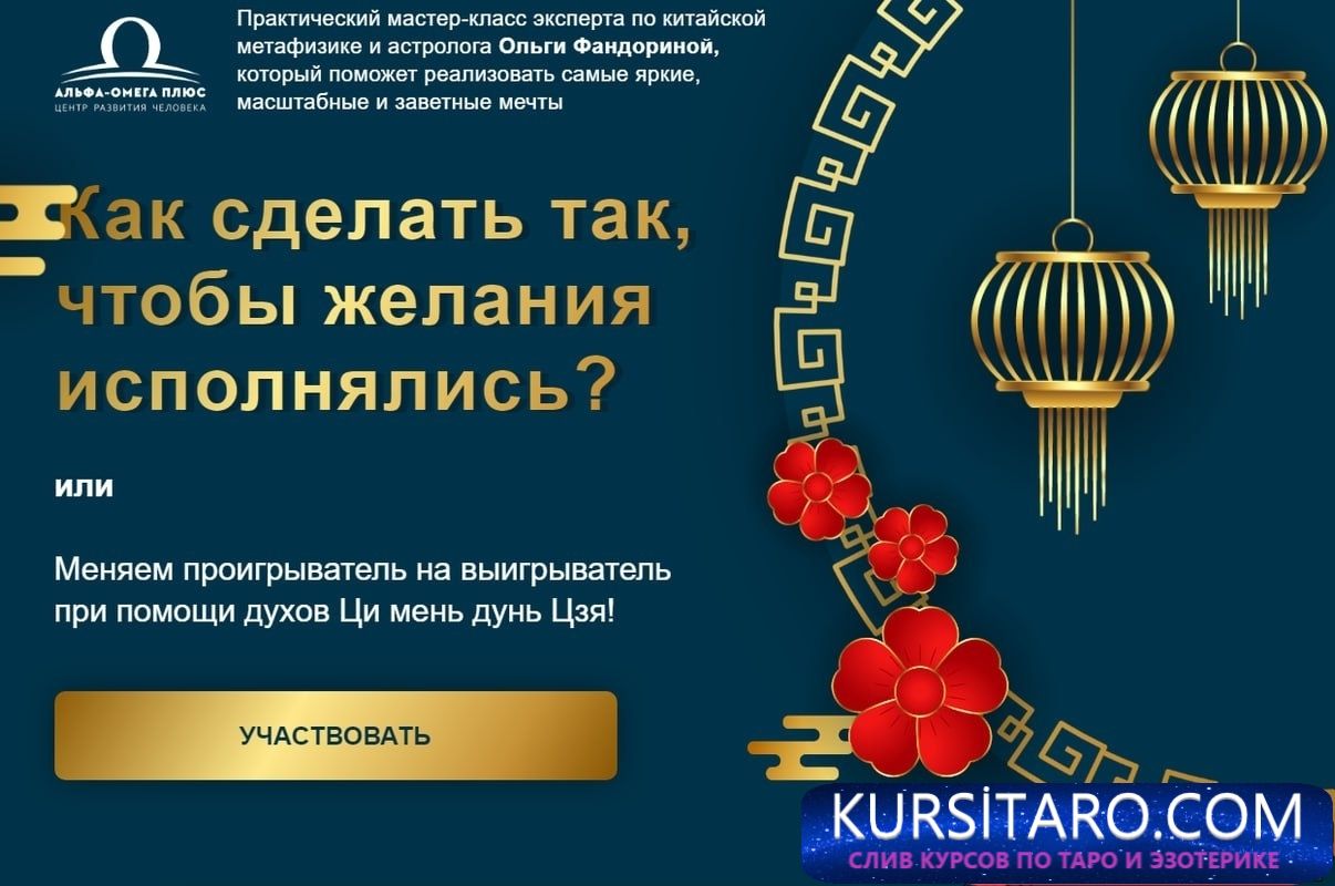 photo_2025-jpg.29274