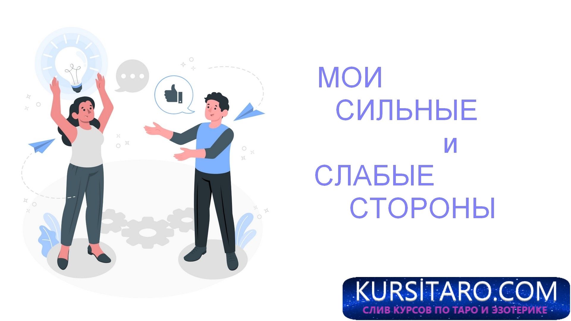 play_sss_img-jpg-01c9a2d2c5a556d4cbac396531f1051b-jpg.3698