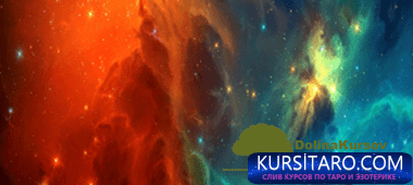 pogruzhenie-png.26880