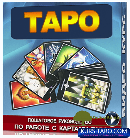 poshagovoe-png.25581