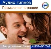 povyshenie-jpg.23855