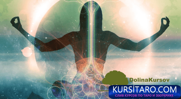 probuzhdenie-png.26823