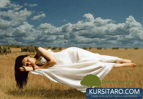 produktivnyj-gif.24033