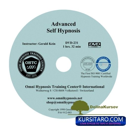 prodvinutyj-jpg.27312