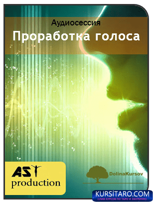 prorabotka-png.26064