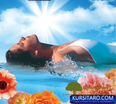 proschenie-png.24208