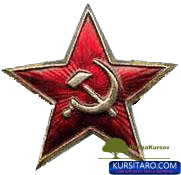 rassekrechennyj-png.23890