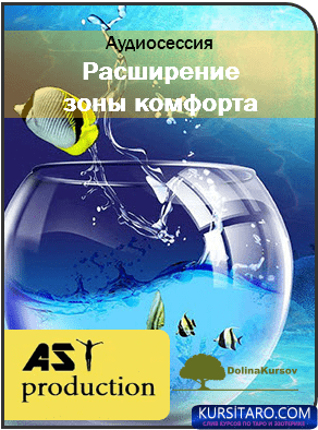 rasshirenie-png.25888