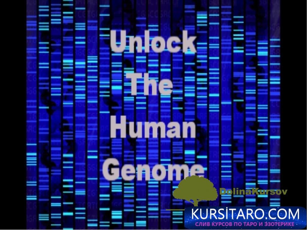 razblokiruj-jpg.25368